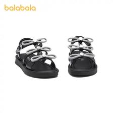 【满减优惠122元】：balabala 巴拉巴拉 童鞋女童凉鞋（88VIP） 56.9元包邮（多