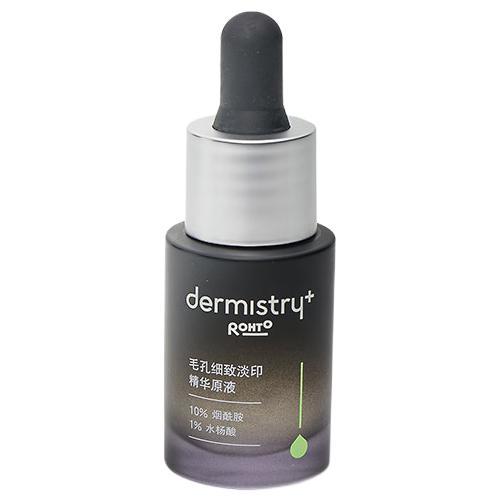 肌本科 dermistry 毛孔细致淡印精华原液 189元（需用券）