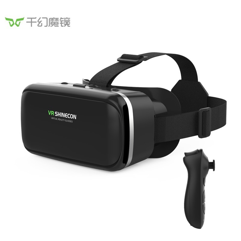 VR Shinecon 千幻魔镜 智能vr眼镜 3D电影苹果安卓手机通用 69元