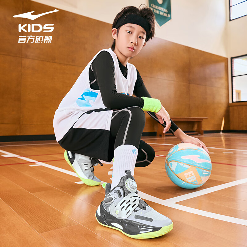 鸿星尔克 秋冬高弹缓震篮球鞋|魅影 亮银/碳灰 -偏小1码 38 75.48元（需用券）