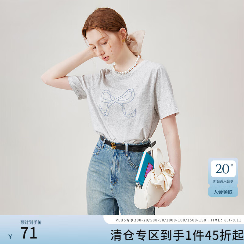 范思蓝恩 女士短袖T恤 S 81.95元
