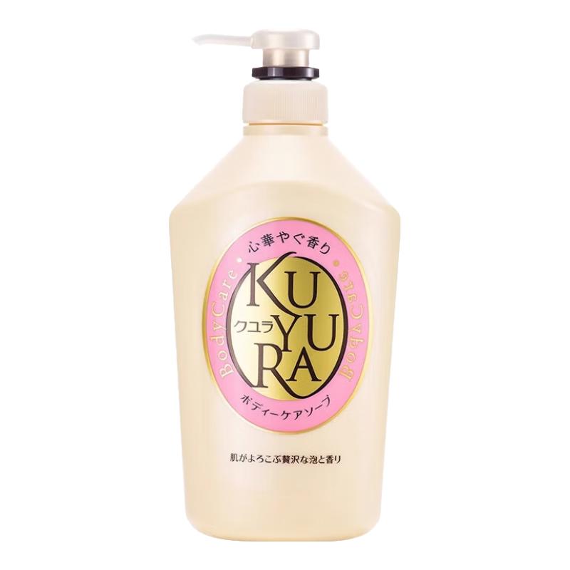 可悠然 美肌大黄瓶 沐浴露 550ml 欣怡幽香 31.3元