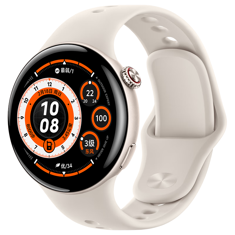 vivo WATCH 5 智能手表 月光白 蓝牙版 628.15元(需领券)