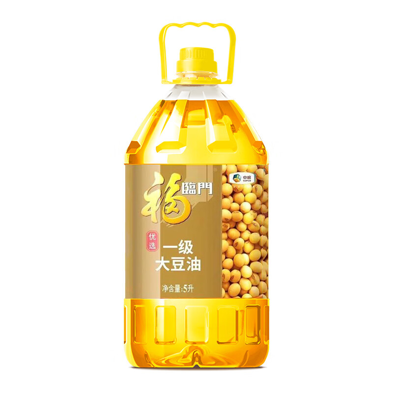 福临门 优选一级大豆油 5L 35元