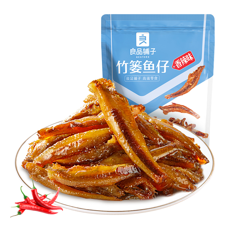 88VIP：BESTORE 良品铺子 竹篓鱼仔香辣味105g*1袋小鱼仔鱼干即食鱼零食解馋小