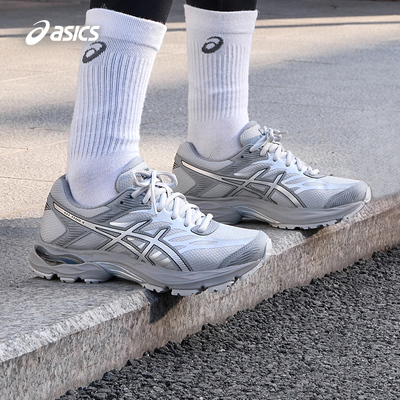 百亿补贴：ASICS 亚瑟士 GEL-FLUX 4 男女跑步鞋 多款可选 289元 包邮