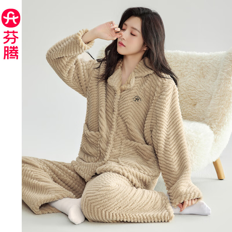 FENTENG 芬腾 女士睡衣衫珊瑚绒家居服套装 89元（需用券）