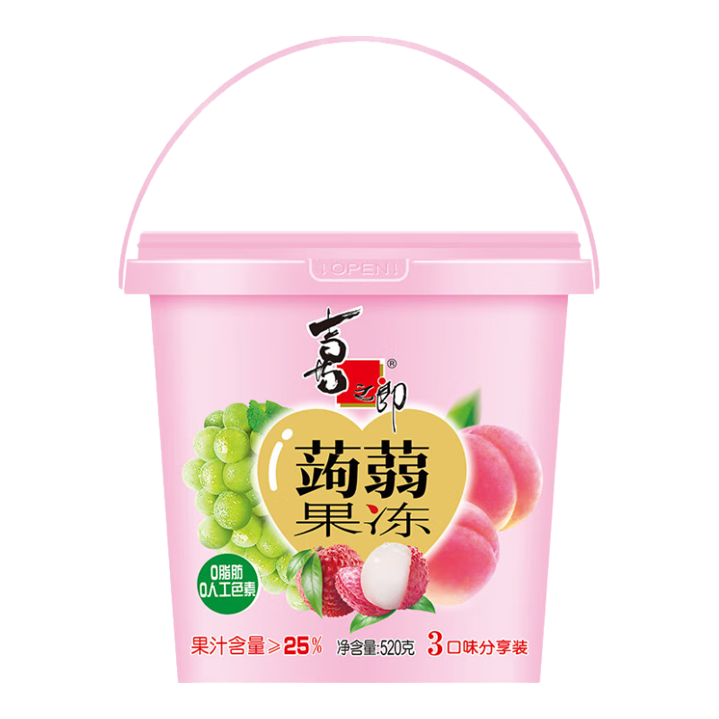 喜之郎 蒟蒻果冻桶 520克 26小包 3口味 葡萄荔枝蜜桃 9.9元（需买2件，需用券