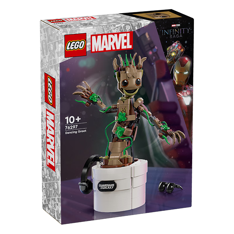 乐高 LEGO 漫威系列 76297 翩翩起舞的格鲁特 249.55元(需买2件,需用券)