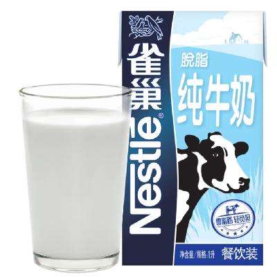 PLUS会员、需凑单：雀巢（Nestle）脱脂纯牛奶 1L 7.25元（主商品6.82元+凑单品