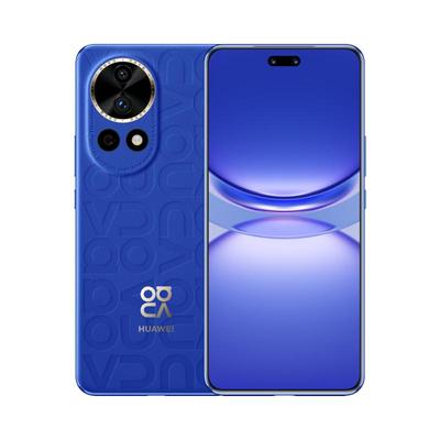 38节：华为 HUAWEI nova 12 Ultra 星耀版 手机 3799元