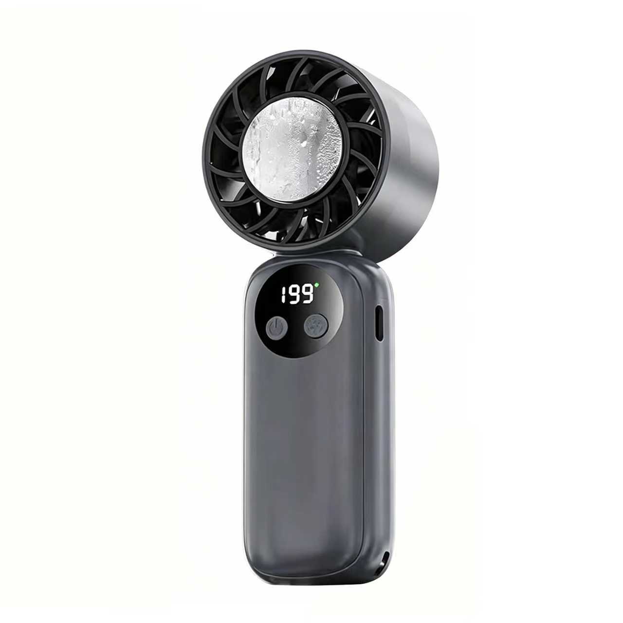 PXO 半导体制冷 199档暴力飓风电风扇 31.8元（需用券）