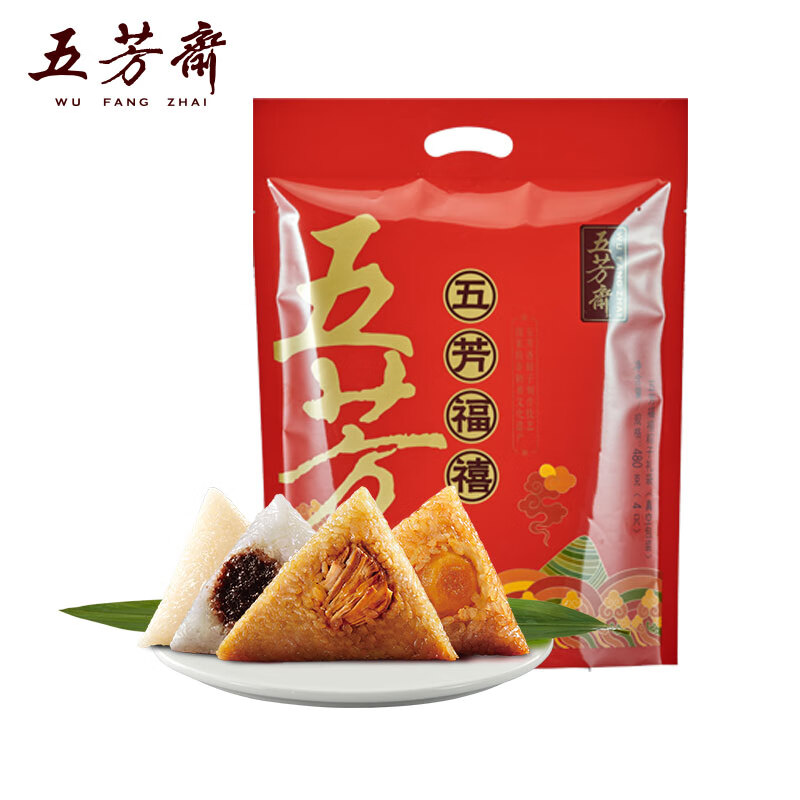 五芳斋 粽子礼盒 4粽4味甜咸混合 9.67元包邮（需用券）