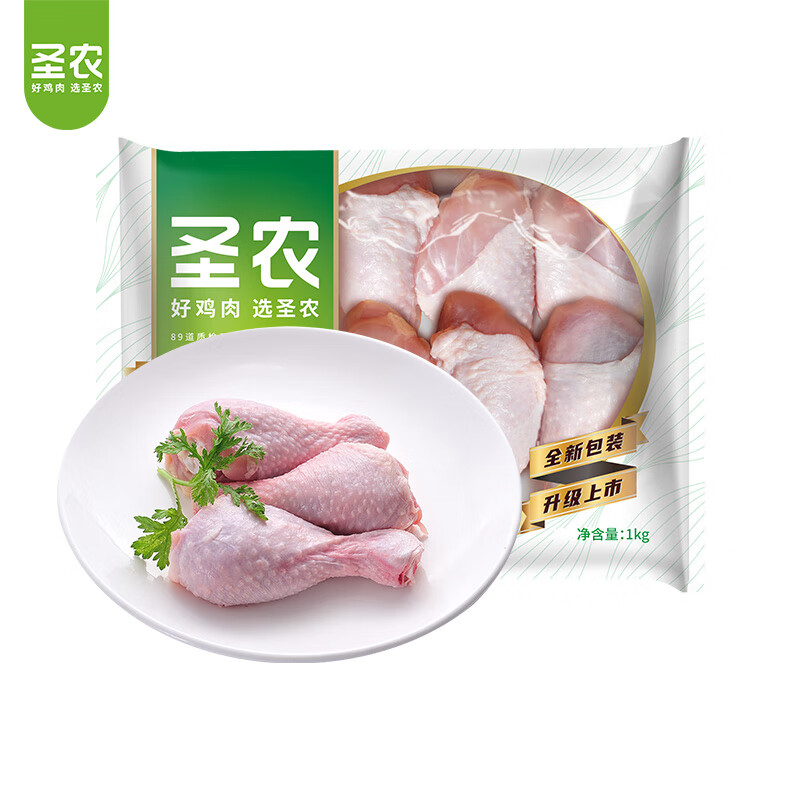 PLUS：圣农 琵琶腿5kg 鸡爪鸡翅根鸡胸肉鸡腿烧烤火锅食材冷冻500g/1kg包装随