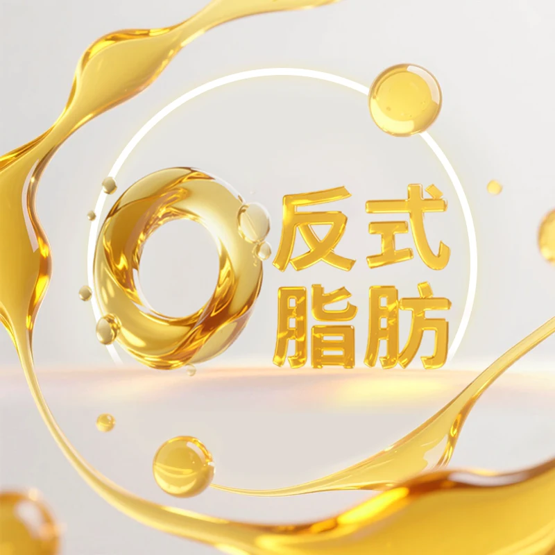 金龙鱼 食用油黄金比例植物食用油1.8L小瓶宿舍用非转炒菜油调和油 34.9元 - 线报酷
