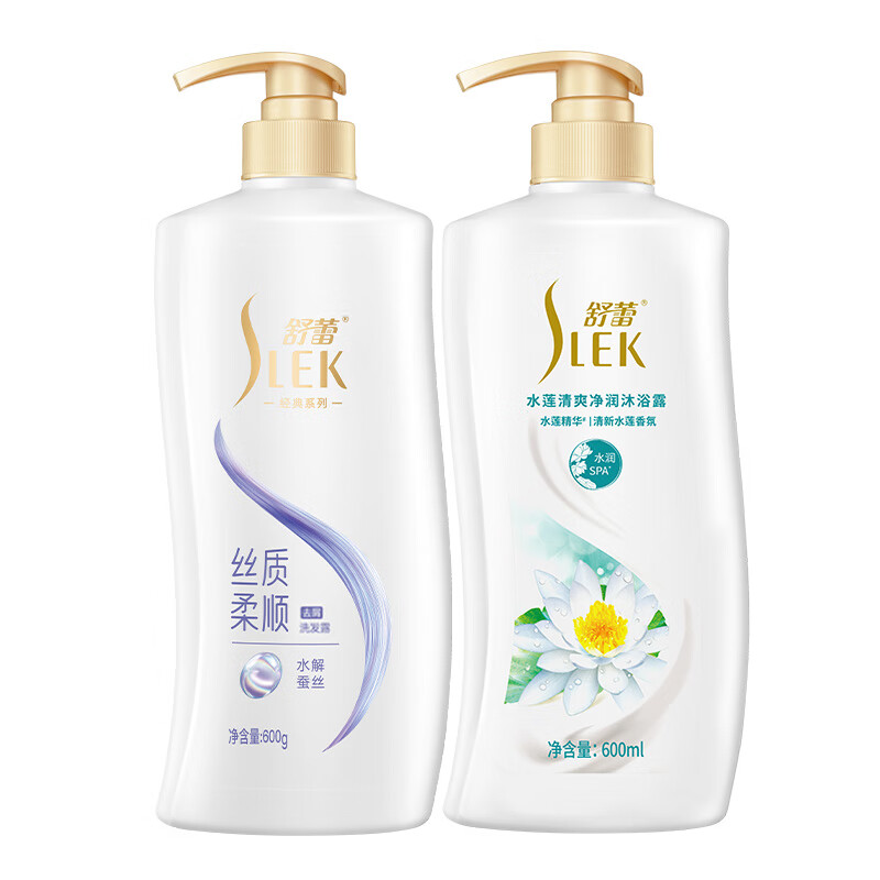 舒蕾 秒杀中 舒蕾洗发水 蚕丝600g+山茶600g 25.9元