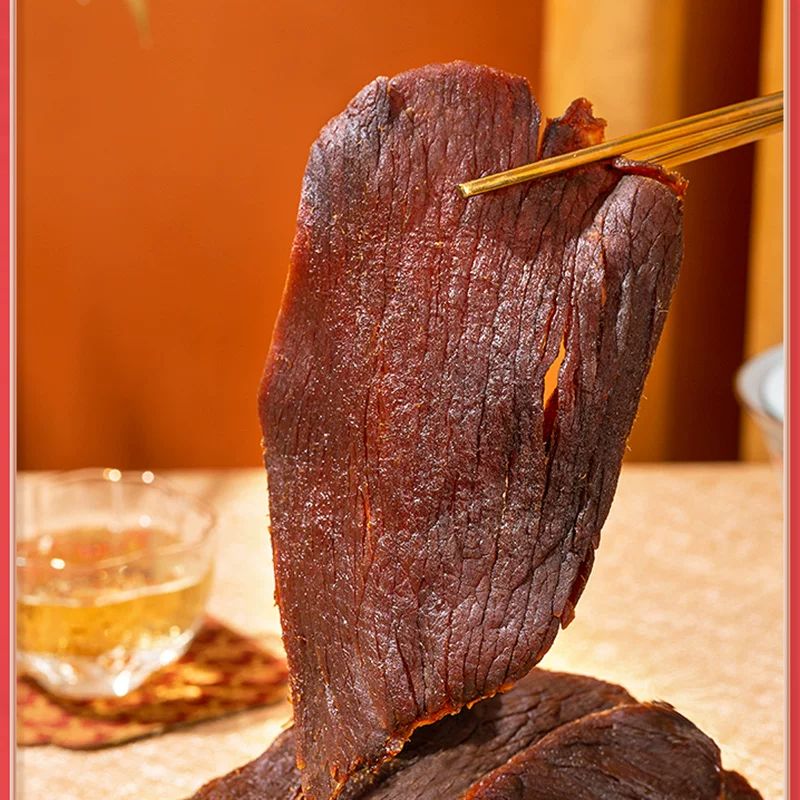 天一角 黄牛肉干温州湖岭特产手撕风干牛肉休闲零食 52.8元 - 线报酷
