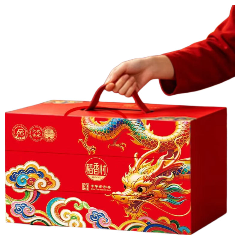 稻香村 稻香礼颂月饼礼盒 蛋黄莲蓉五仁 1850g 27.7元（需买2件，需用券）