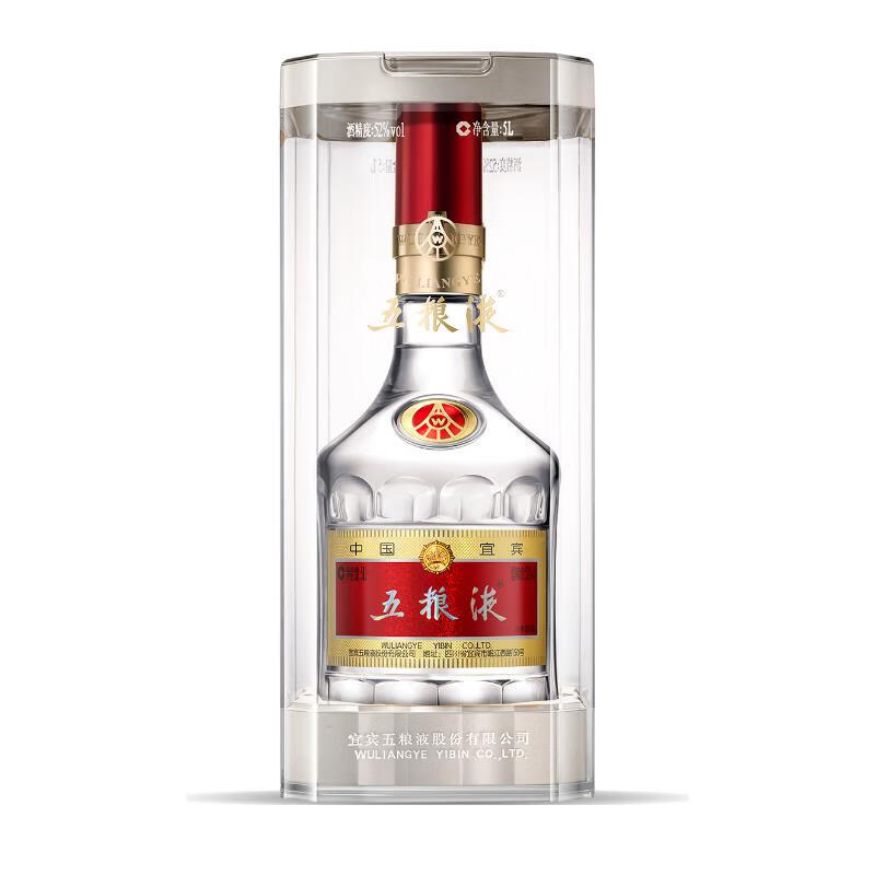再降价：五粮液 普五八代 52° 浓香型 5000ml 9295.01元
