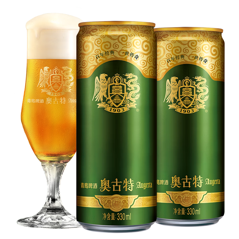 PLUS：奥古特 Augerta 青岛啤酒12度330mL*24罐+赠品青岛白啤330ml*6罐+礼品袋 99.2元