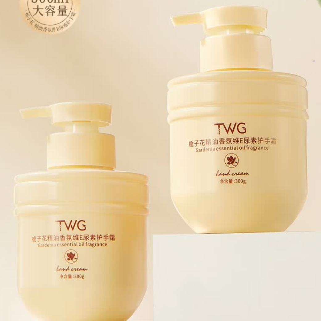 PLUS会员：TWG 栀子花精油香氛维E尿素护手霜 300g 5元（需换购）