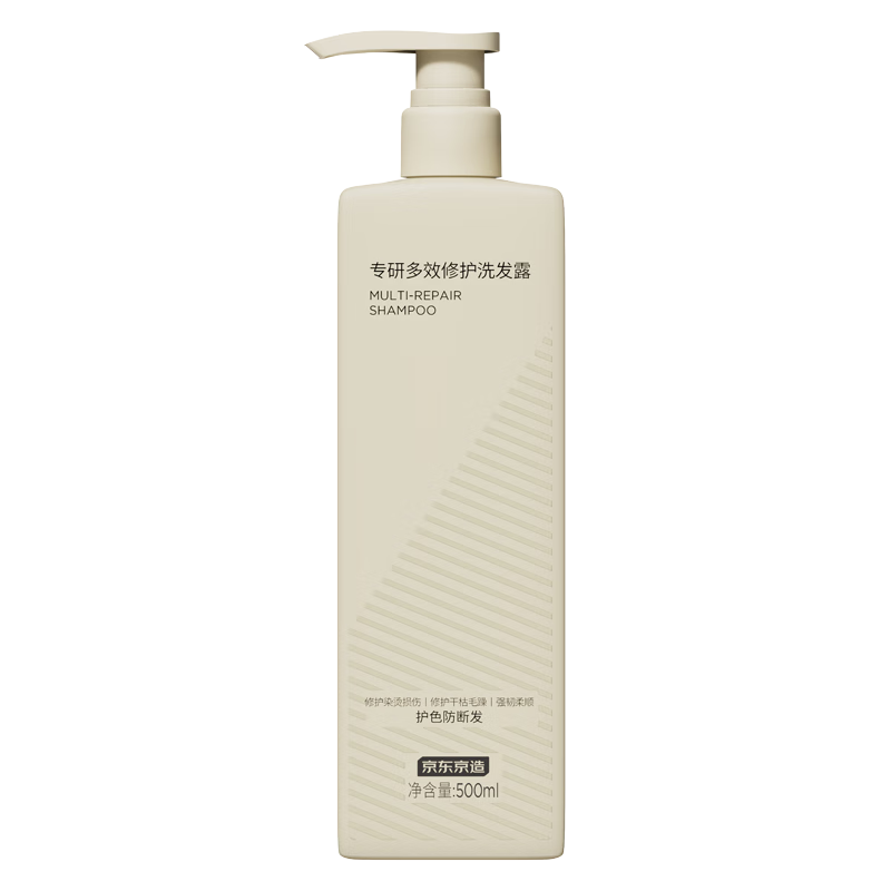 PLUS会员：京东京造 专研多效修护洗发露500ml 20.12元(需领券，需凑单)