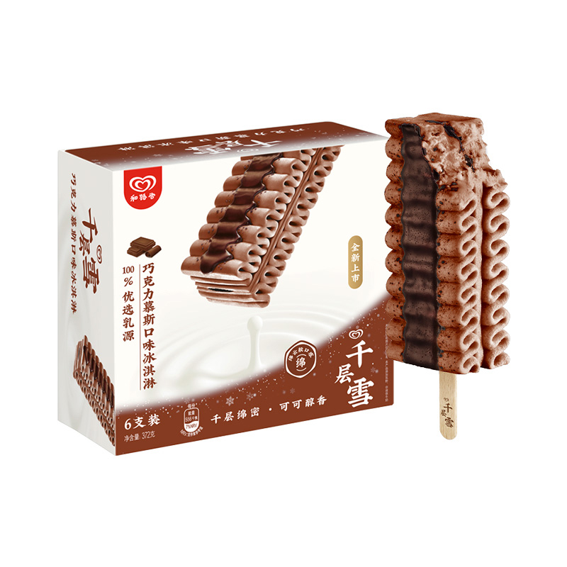 东北大板冰淇淋多口味雪糕 券后89元 - 逛丢