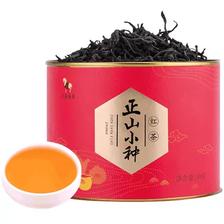 需首单：八马 武夷山正山小种红茶罐装 80克*3罐 81元（合27元/件）