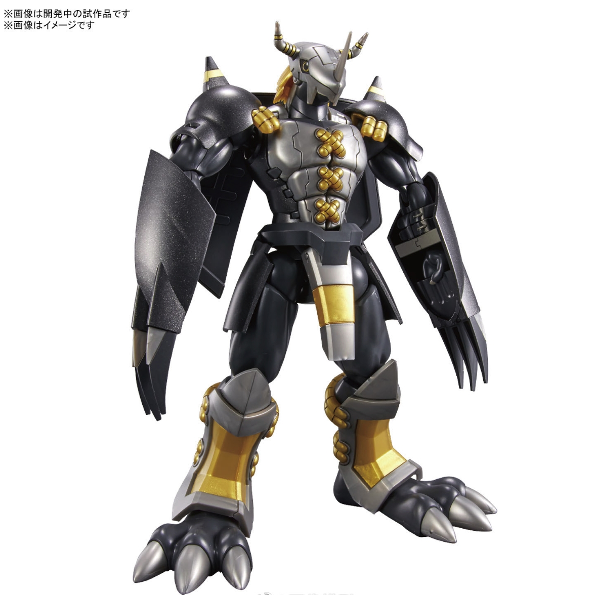 BANDAI 万代 拼装模型手办 战斗暴龙兽FRS数码宝贝金属机械暴龙兽 180.41元