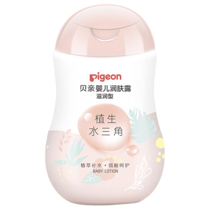 Pigeon 贝亲 植生水三角系列 婴儿润肤露 滋润型 200ml 45元