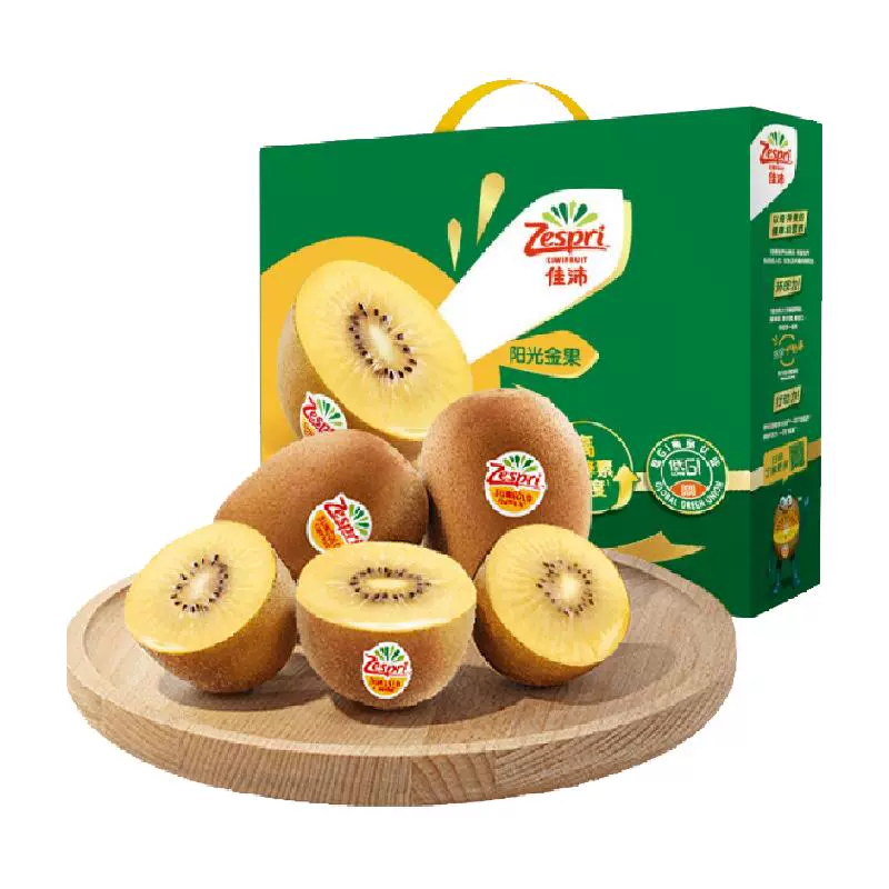 Zespri 佳沛 金奇异果 黄心 10个超大果 礼盒装 ￥61.38