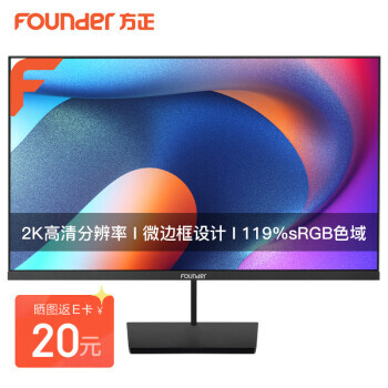 Founder 方正 FC2756Q 27英寸IPS显示器（2560*1440、75Hz、119%SRGB） ￥779