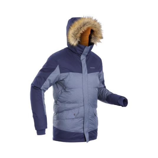 迪卡侬 DECATHLON SH500 X-WARM 男子户外棉服 8526088 深蓝色 XS 559.9元（需用券）