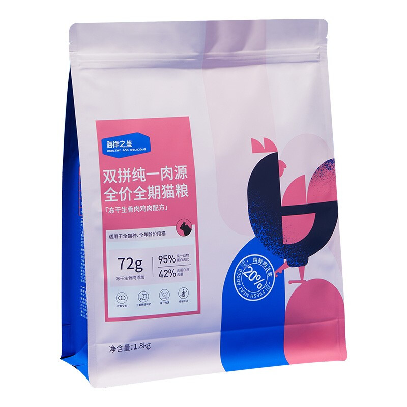 移动端：海洋之星 冻干鸡肉双拼全阶段猫粮 1.8kg 88元