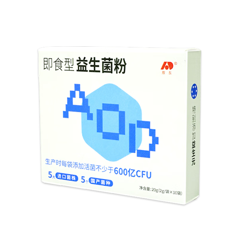 敖东 益生菌成人调理肠胃肠道冻干粉乳酸菌2g*10袋 9.9元（需试用，省钱包后