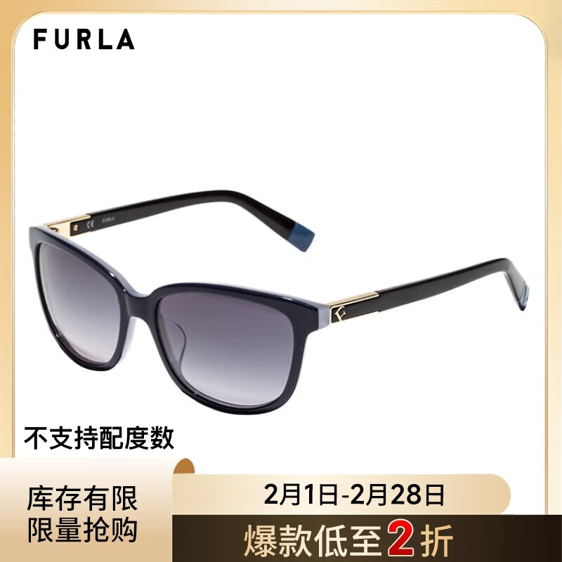 FURLA 芙拉 全框女款SU4986K太阳镜潮搭开车防晒防紫外线墨镜5607M3蓝色+透明蓝 