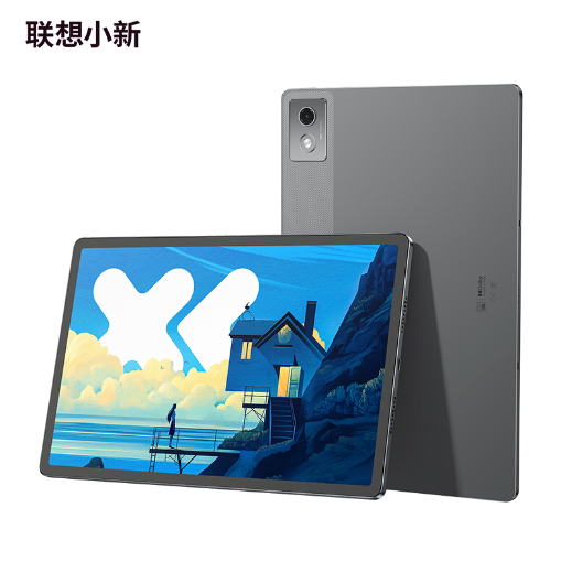 移动端、京东百亿补贴：Lenovo 联想 小新Pad Pro 12.7 2025款 舒视版 平板电脑（2