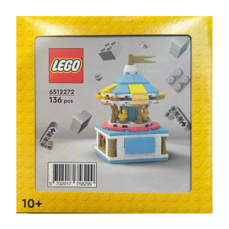 LEGO 乐高 积木 方头仔拼砌盒 乐高儿童拼装积木玩具 6512272 欢乐小黄鸭旋转木马 78.61元