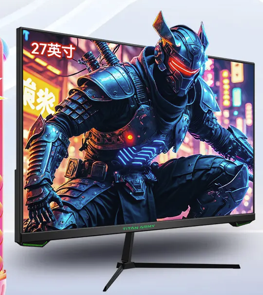 泰坦军团 27英寸165Hz FastIPS屏 HDR电脑显示器 A-Sync技术 GAMEPLUS电竞游戏办公 硬