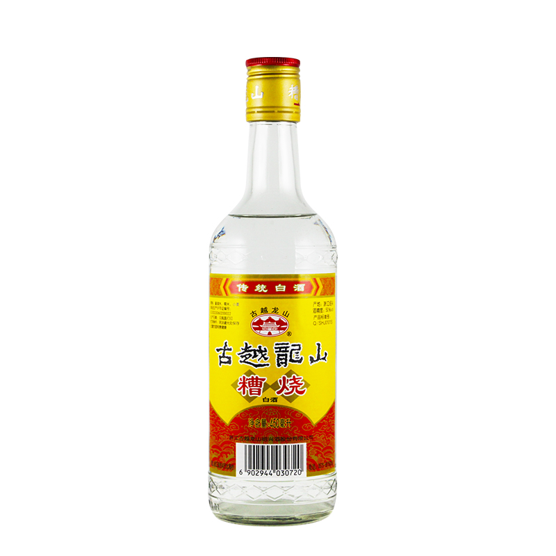 88VIP：古越龙山 糟烧白酒 50%Vol. 450ml 单瓶装 10.45元