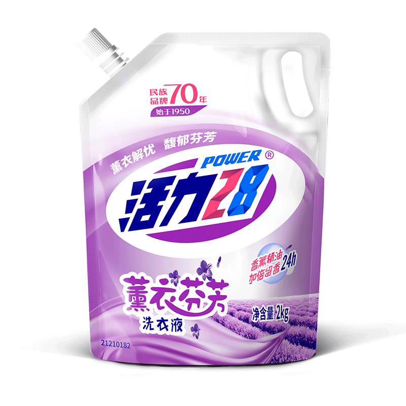 京喜特价APP：POWER28 活力28 薰衣芬芳洗衣液 2kg/袋*10件 78元包邮，合7.8元/件(