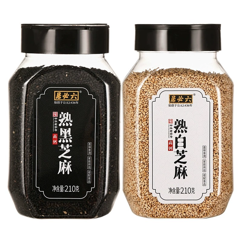 六必居高钙即食黑白熟芝麻210g*2 券后19.9元