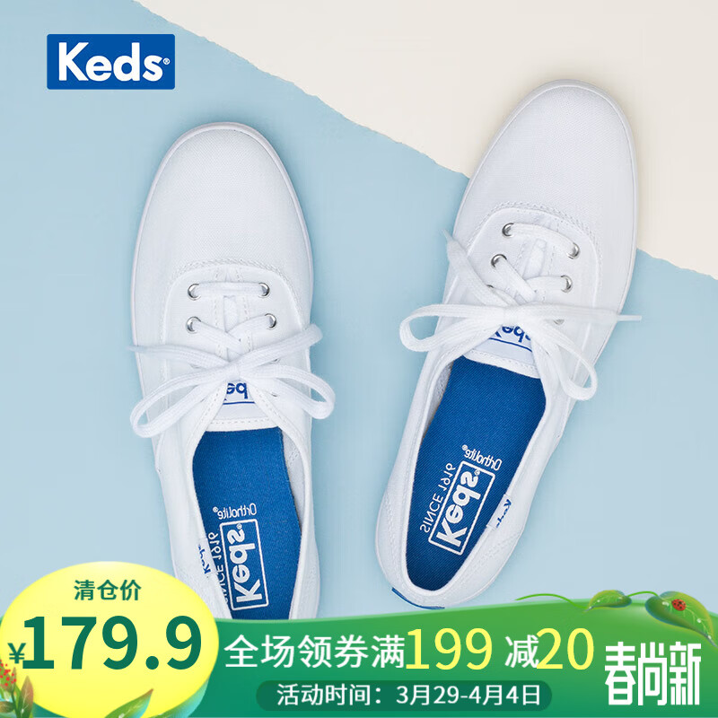 Keds 小白鞋常青款帆布鞋女款小白鞋休闲百搭复古板鞋WF34000 白色 38 79.9元（
