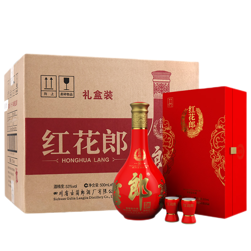 郎酒 红花郎15 53度 酱香型白酒 500ml*6瓶 礼盒 整箱装 2820元 包邮(需领券)