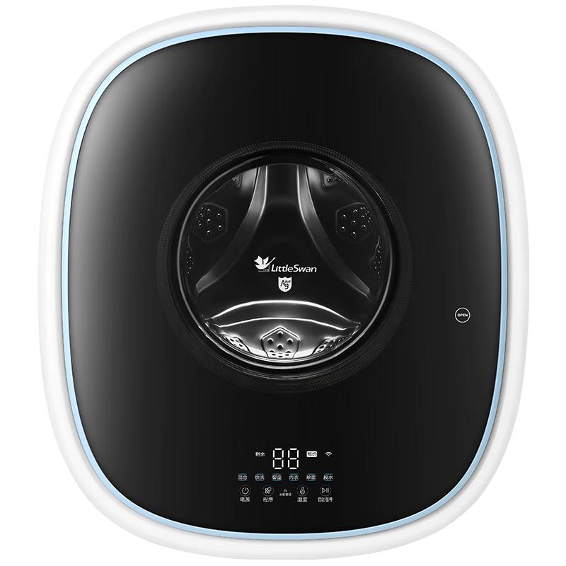 小天鹅 TG30V860E 变频迷你滚筒洗衣机 3kg 黑色 799元