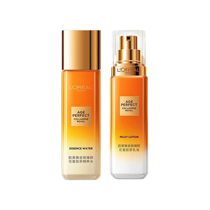 巴黎欧莱雅 紧致 护肤品套装 65ml+50ml 49.9元