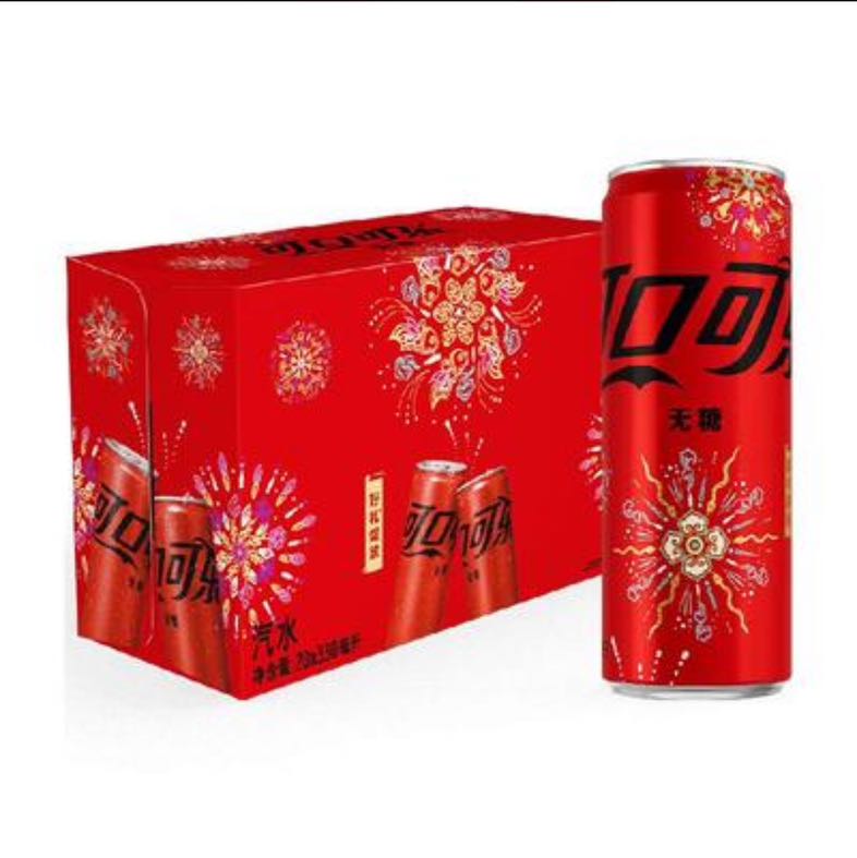 88VIP：可口可乐 Coca-Cola 无糖 零度汽水330ml×20罐 32.16元（需买2件，需用券）