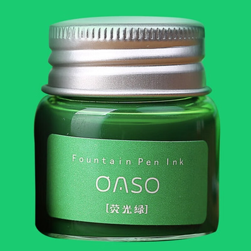 OASO 优尚 毕加索旗下20ML钢笔水彩色墨水20ML 5.9元（需买3件，需用券）