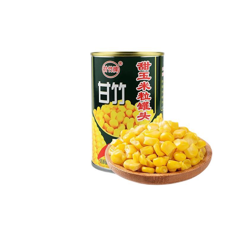 甘竹牌 甜玉米粒罐头 425g*3罐 22.8元