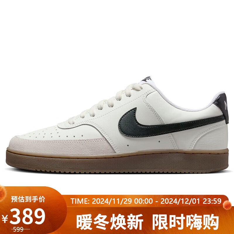 NIKE 耐克 COURT VISION 男款运动鞋 FQ8075-133 389元